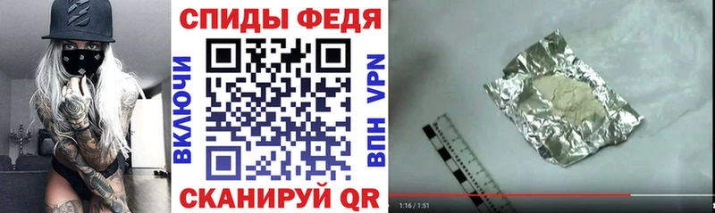 АМФЕТАМИН Premium  Купить  Перевоз 