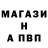 Amphetamine Розовый Milena Mii