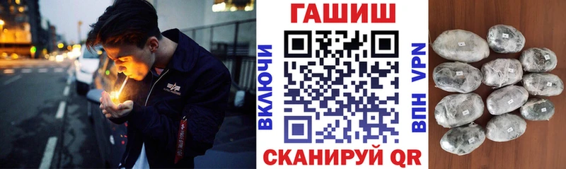 ГАШ 40% ТГК  Купить  Перевоз 