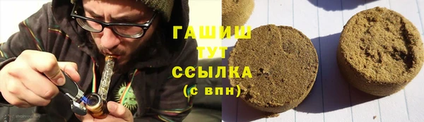 ALPHA-PVP Медвежьегорск