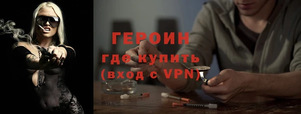 дмт Медногорск