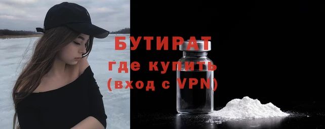 дмт Медногорск