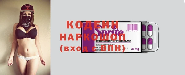 дмт Медногорск