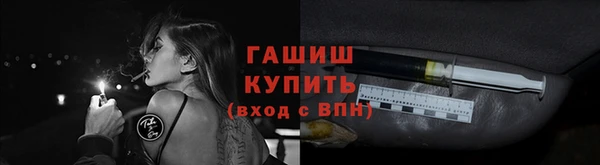 ALPHA-PVP Медвежьегорск