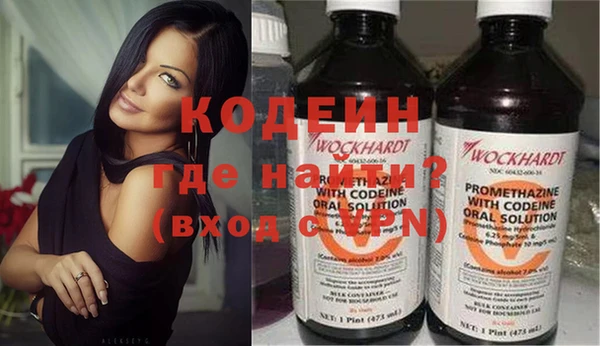 дмт Медногорск