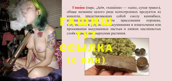 соль ск Мегион