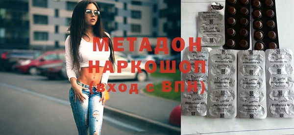 дмт Медногорск