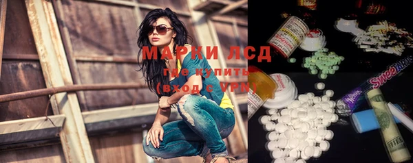 ALPHA-PVP Медвежьегорск