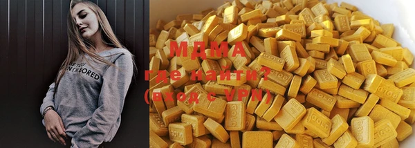 ALPHA-PVP Медвежьегорск